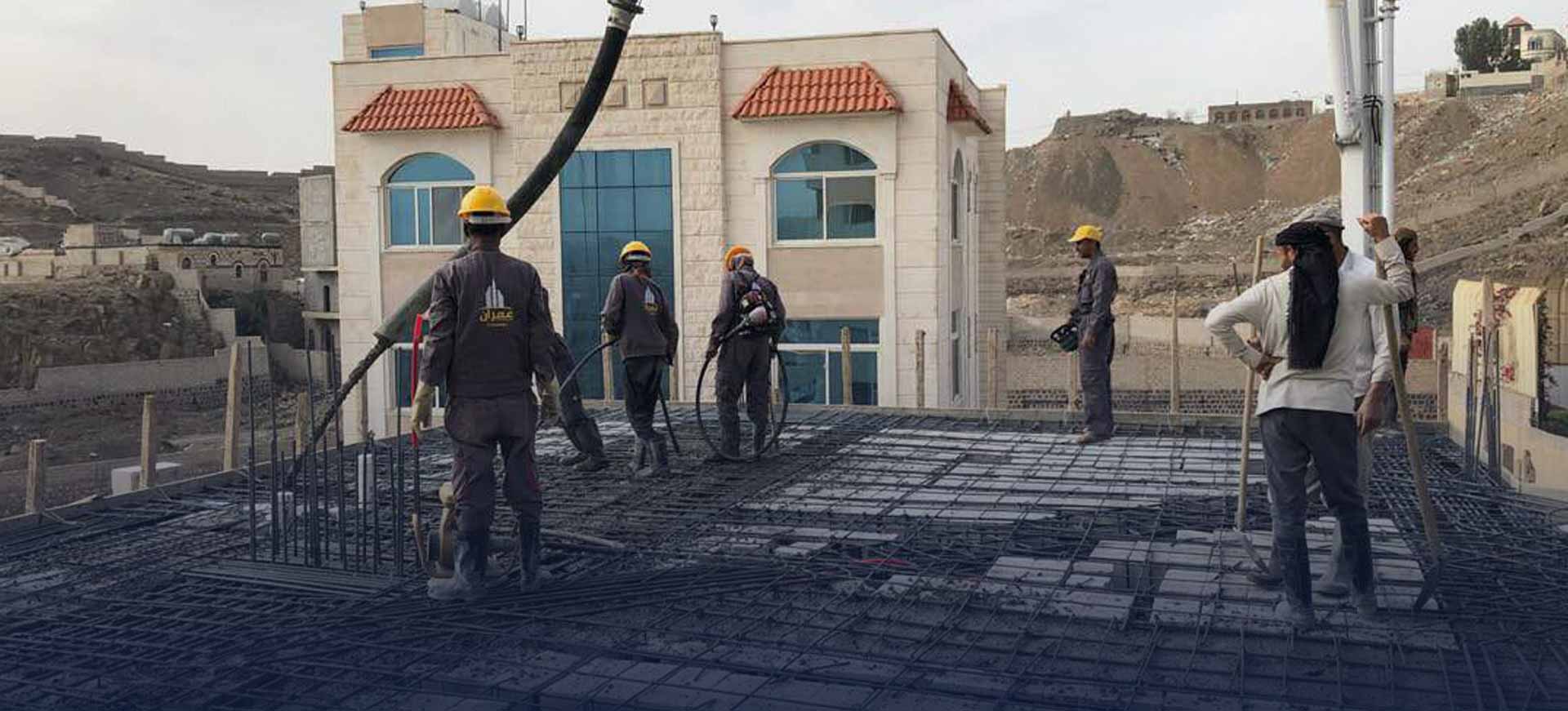 فريق متخصص له القدرة